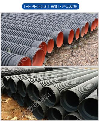 HDPE波紋排污管價格影響因素及其在建設工程施工中的應用